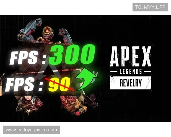 《ApexLegends》“天空之城”地图改版，战术升级！
