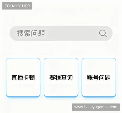 帮助文档
